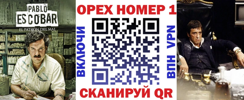мега зеркало  Нестеров  Cocaine Колумбийский 