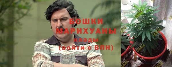 кокаин Михайловск