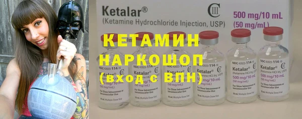 герыч Михайлов
