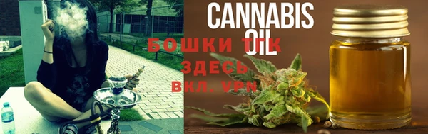 мдма Михайловка
