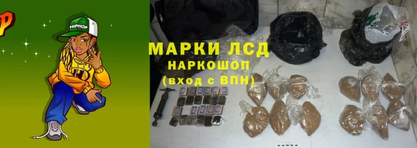мет Мегион
