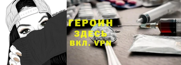 не бодяженный Медвежьегорск
