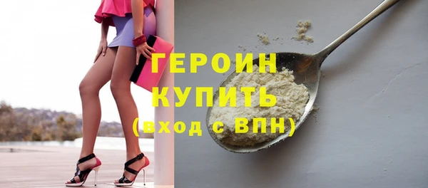 мдма Михайловка