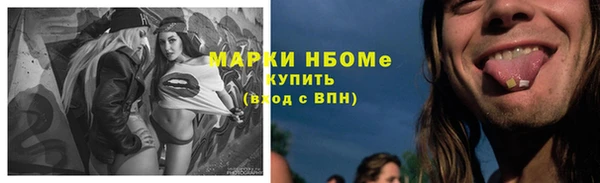 герыч Михайлов