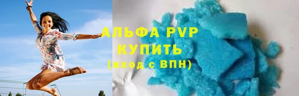 герыч Михайлов