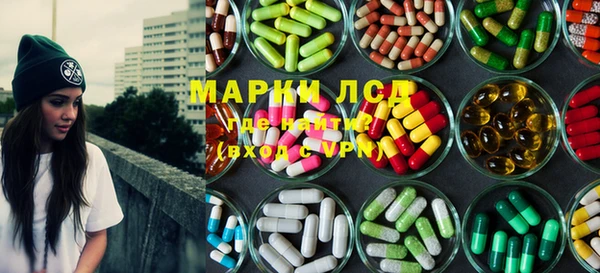 герыч Михайлов