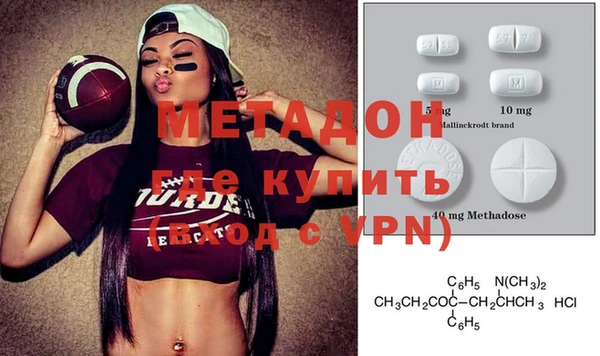 герыч Михайлов