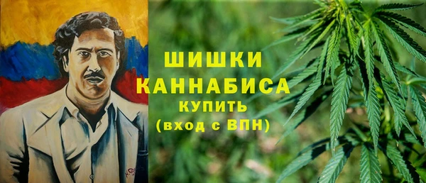 кокаин Михайловск