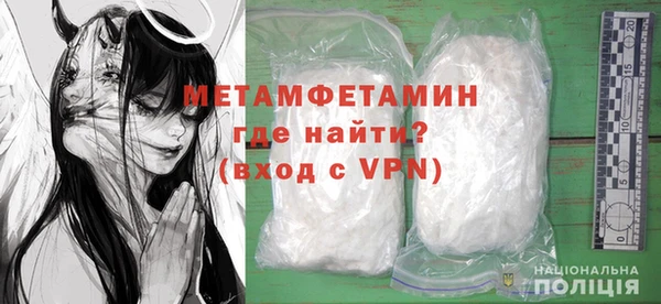 кокаин Михайловск