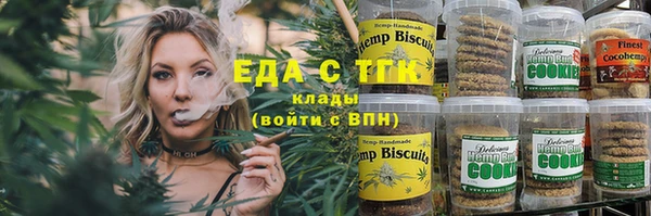 гашик Касимов