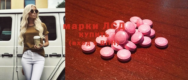 мефедрон VHQ Карпинск