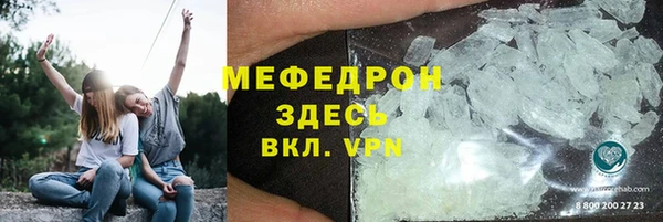 герыч Михайлов