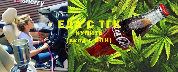 герыч Михайлов