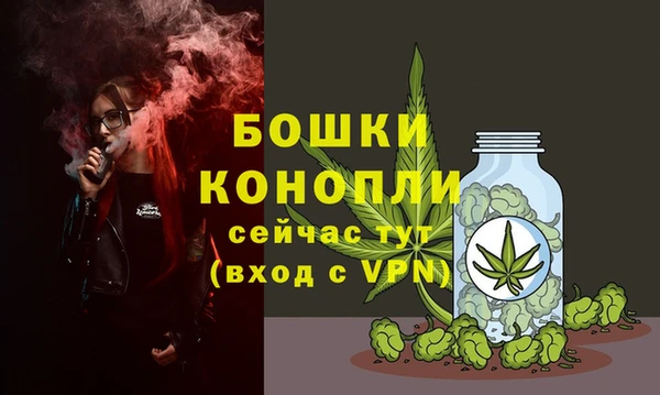 кокаин Михайловск