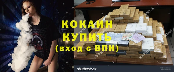 не бодяженный Медвежьегорск