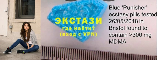 герыч Михайлов