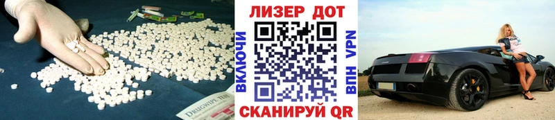 KRAKEN сайт  Нестеров  LSD-25 экстази ecstasy 