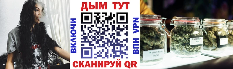 мориарти наркотические препараты где продают наркотики Нестеров Бошки марихуана MAZAR