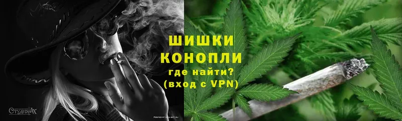 что такое наркотик  Нестеров  Канабис SATIVA & INDICA 